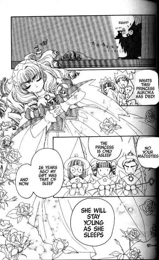 Card Captor Sakura Chapter 19 33